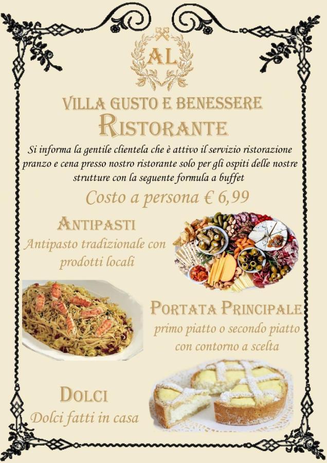 Villa Gusto E Benessere Sweet Home E Ristorante Сакрофано Экстерьер фото